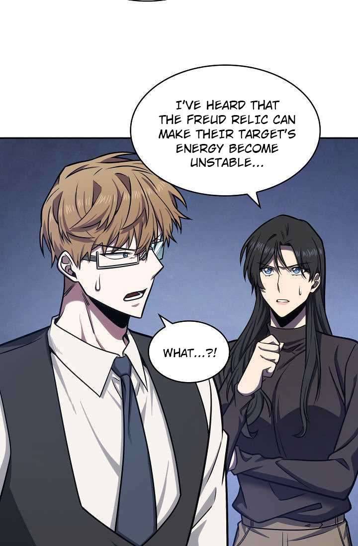 Page 48 of Chapter 213