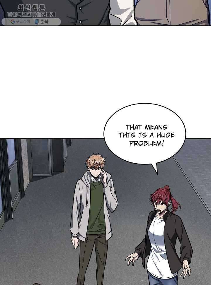 Page 49 of Chapter 213