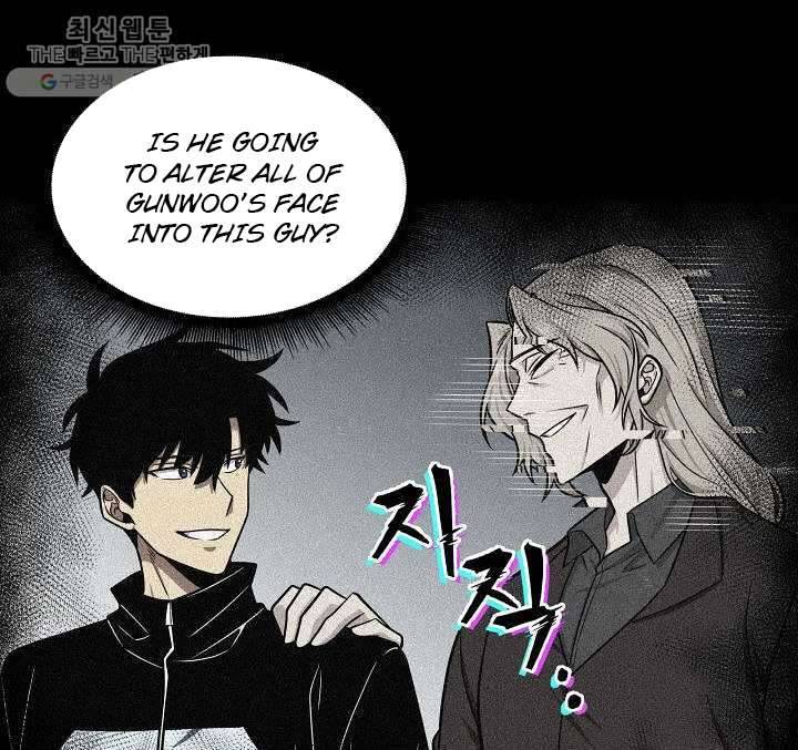 Page 54 of Chapter 213