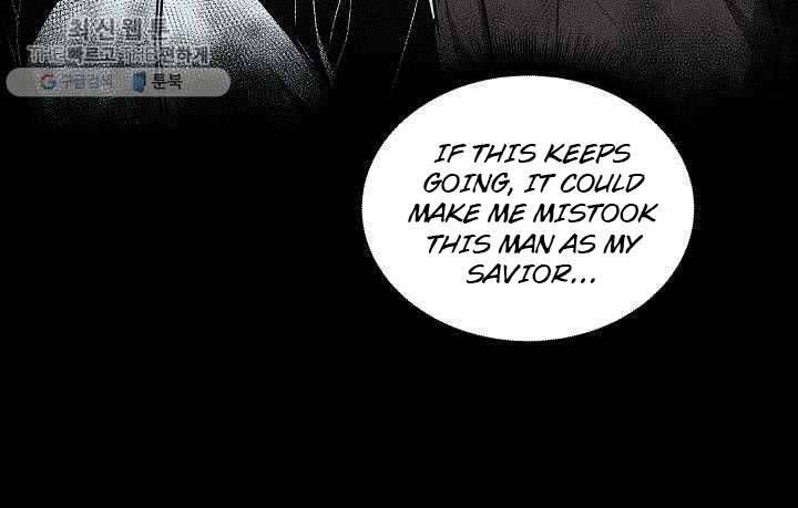 Page 55 of Chapter 213