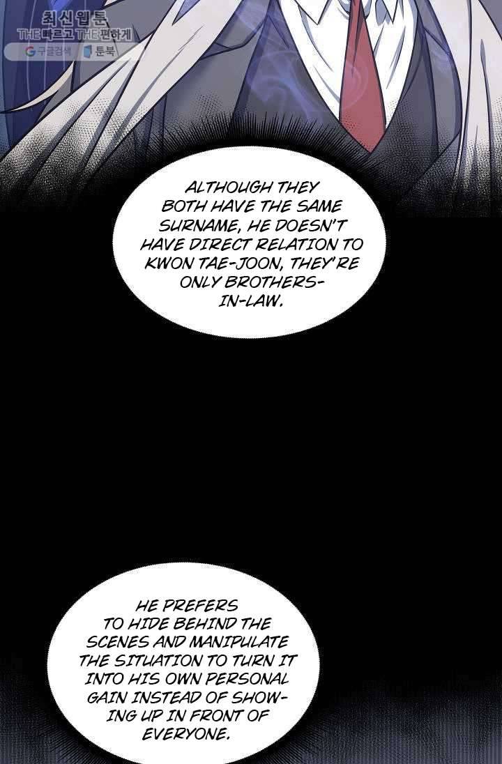 Page 57 of Chapter 213