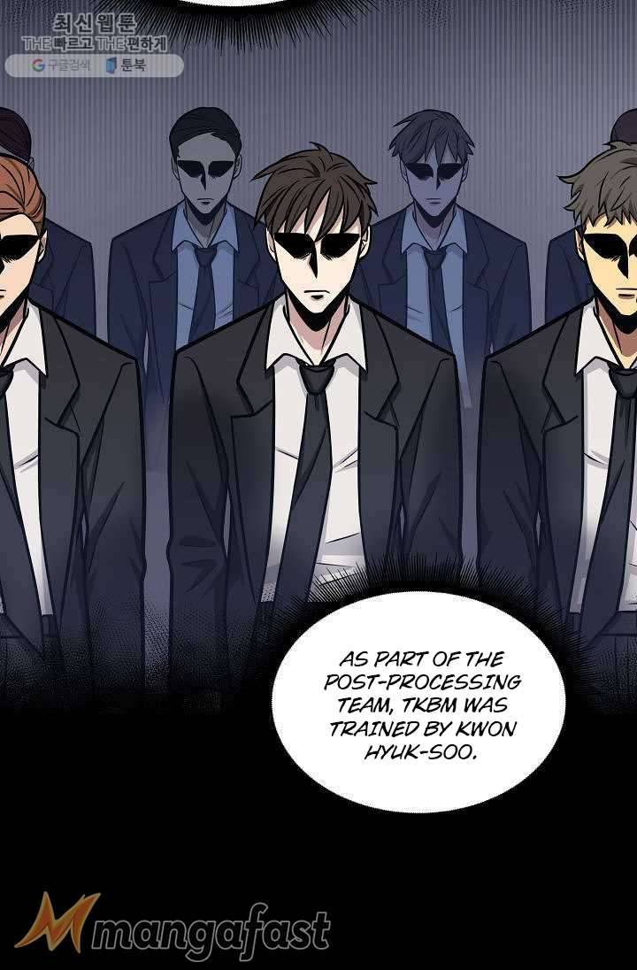 Page 58 of Chapter 213