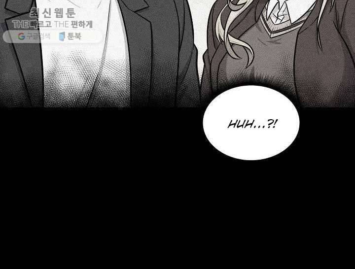 Page 60 of Chapter 213