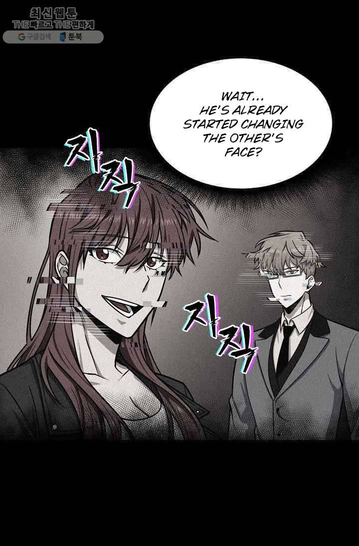 Page 61 of Chapter 213
