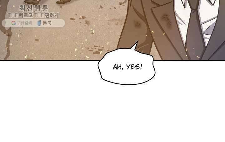 Page 69 of Chapter 213