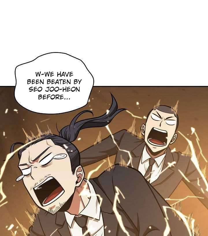 Page 74 of Chapter 213