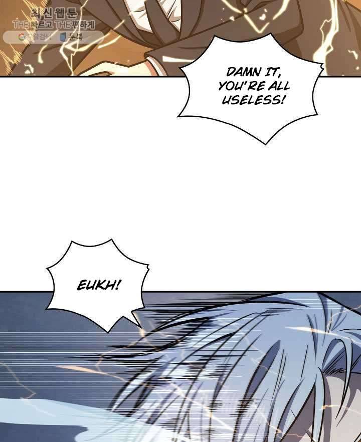 Page 75 of Chapter 213