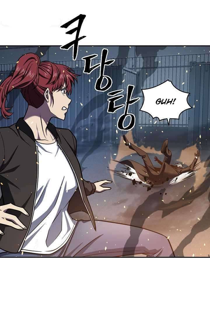 Page 79 of Chapter 213