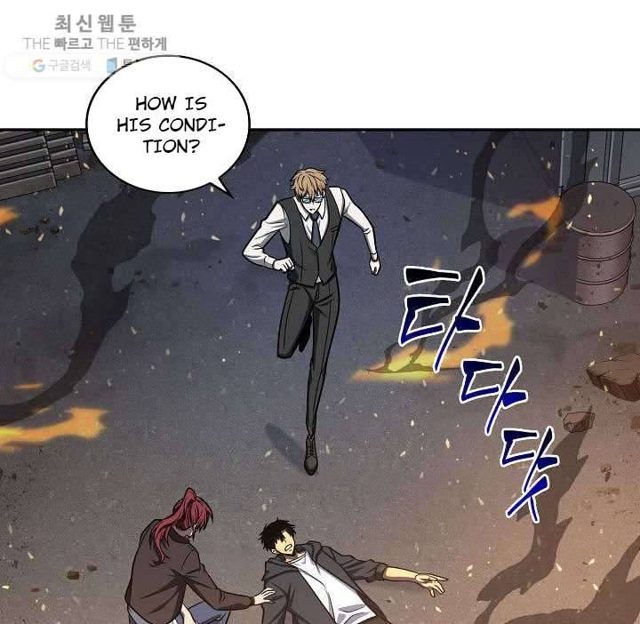 Page 82 of Chapter 213
