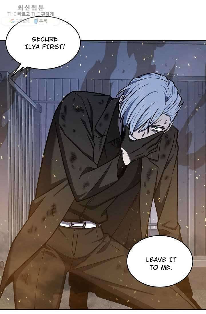 Page 84 of Chapter 213