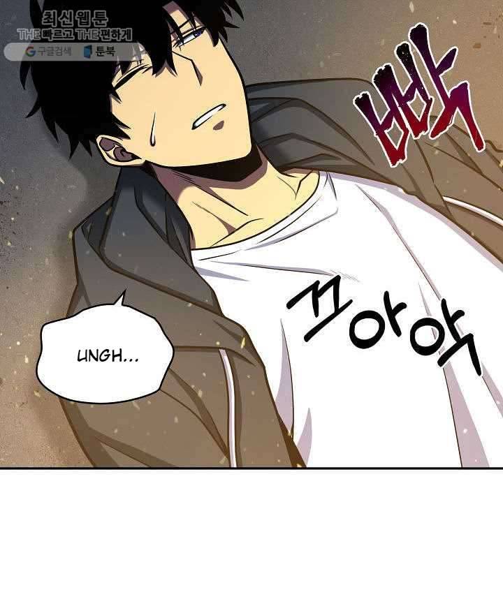 Page 87 of Chapter 213