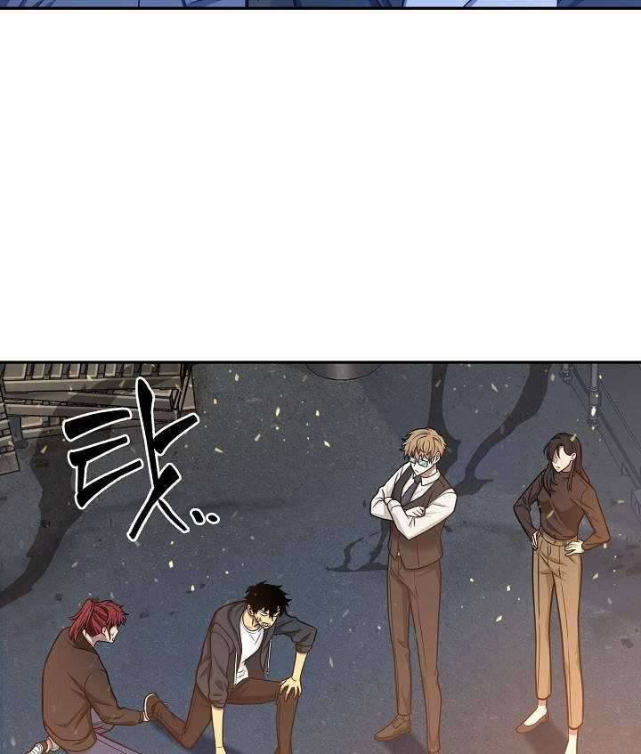 Page 93 of Chapter 213