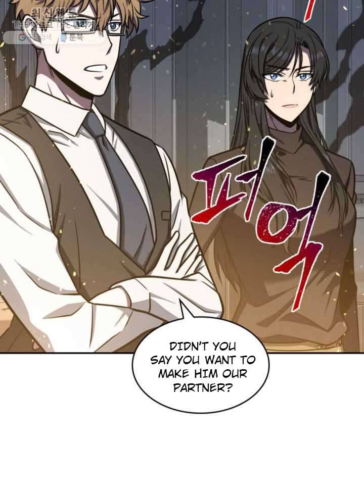 Page 99 of Chapter 213