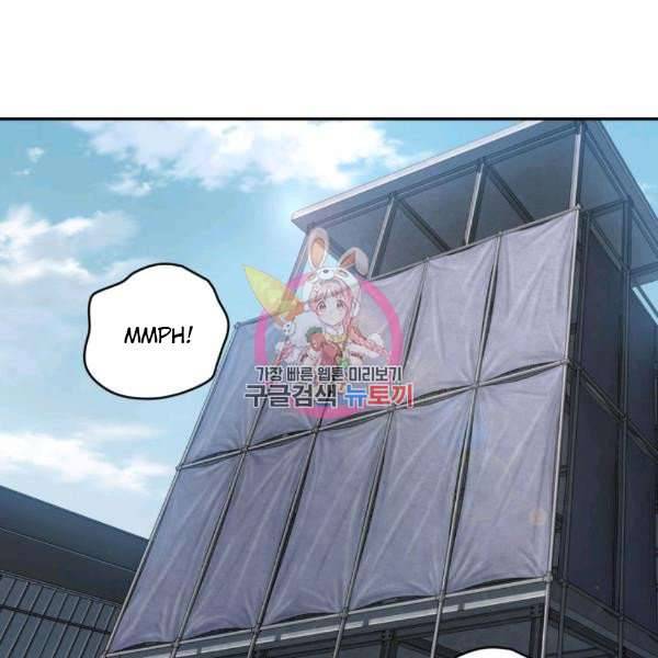 Page 1 of Chapter 214