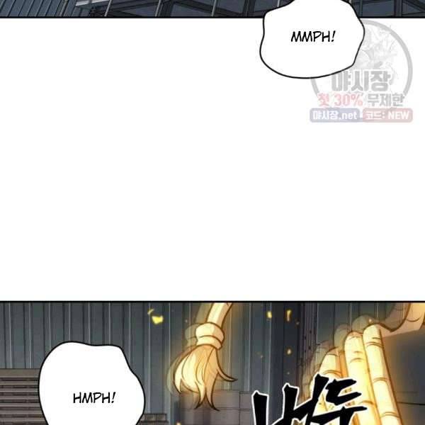 Page 2 of Chapter 214