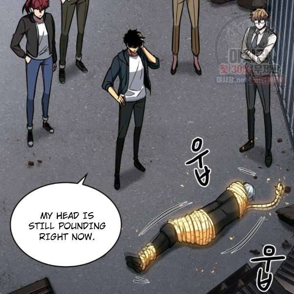 Page 5 of Chapter 214