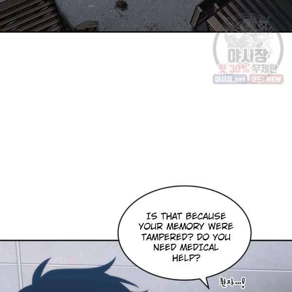 Page 6 of Chapter 214