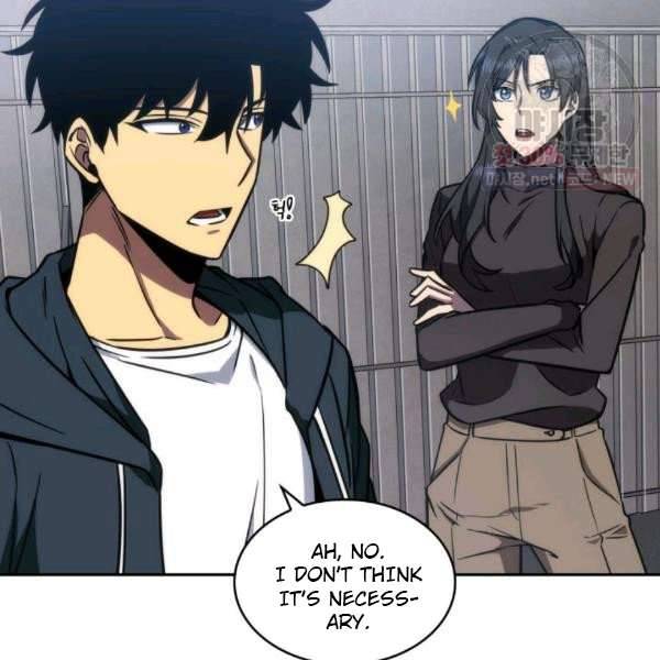 Page 7 of Chapter 214