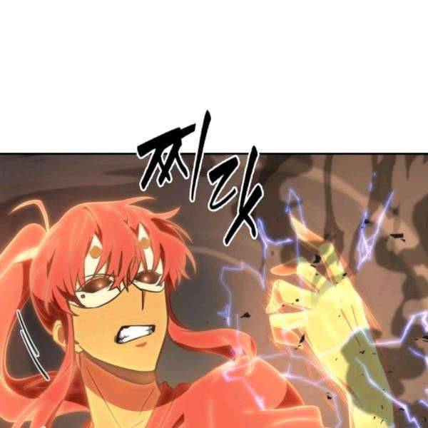 Page 100 of Chapter 214