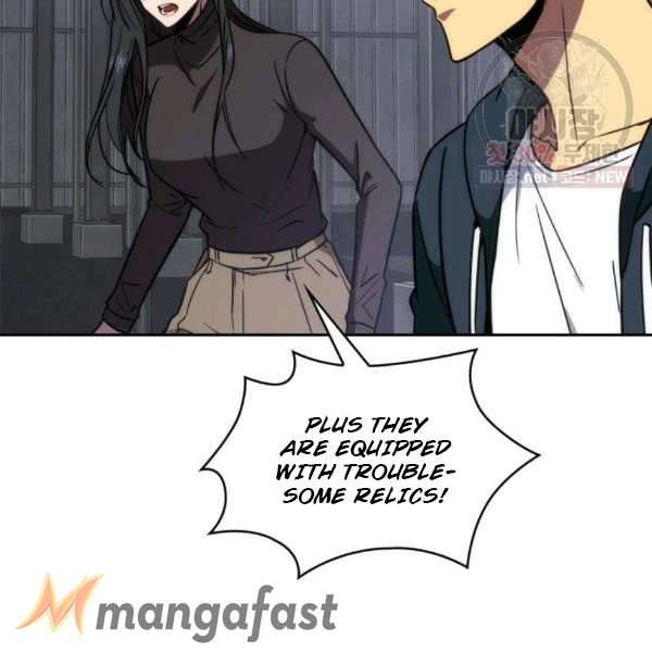 Page 104 of Chapter 214