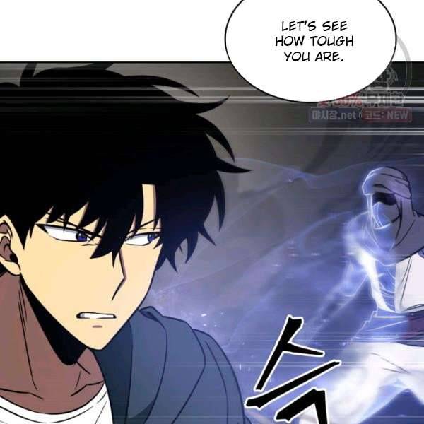 Page 109 of Chapter 214