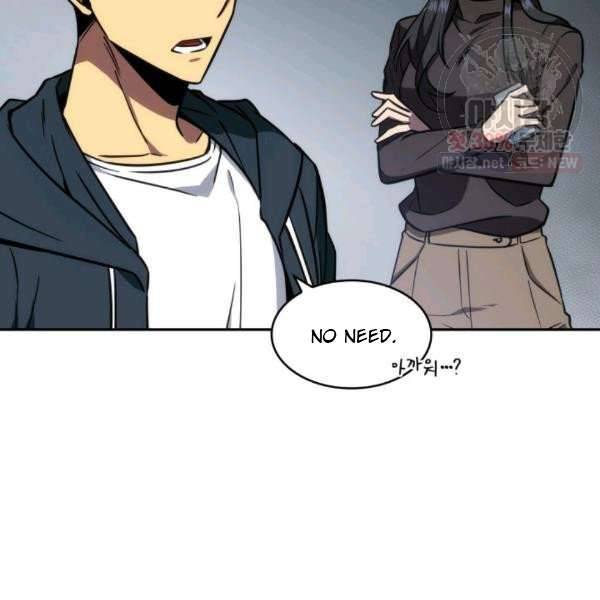 Page 11 of Chapter 214