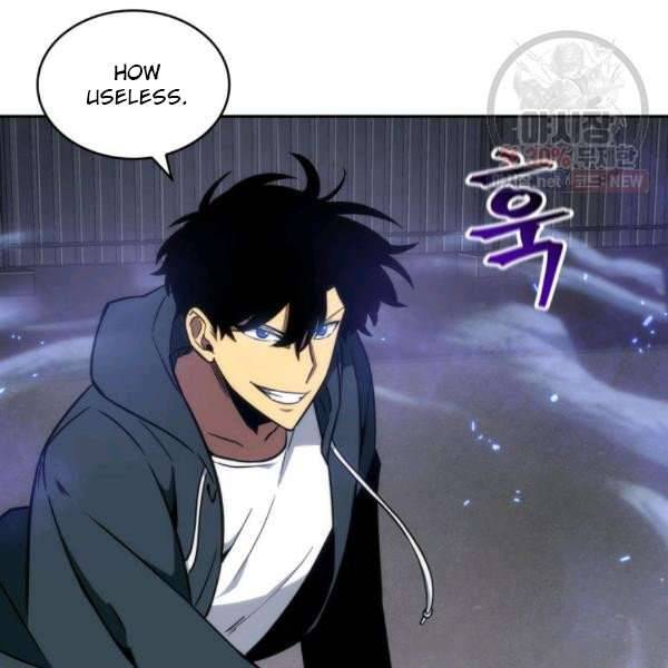 Page 116 of Chapter 214