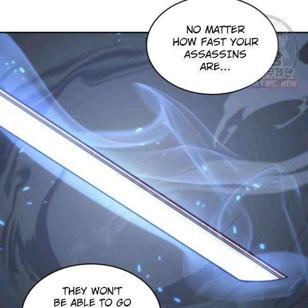 Page 118 of Chapter 214