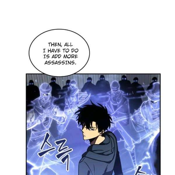 Page 121 of Chapter 214