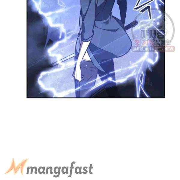 Page 122 of Chapter 214