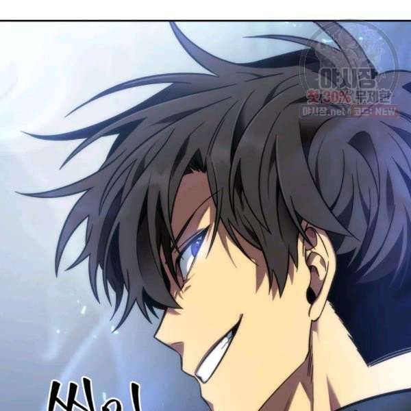 Page 123 of Chapter 214