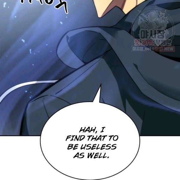 Page 124 of Chapter 214