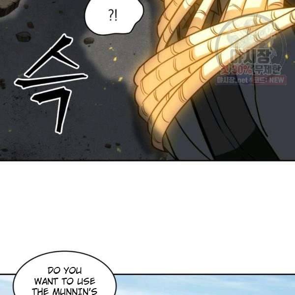 Page 13 of Chapter 214