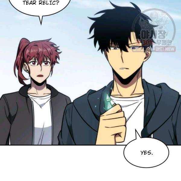 Page 14 of Chapter 214