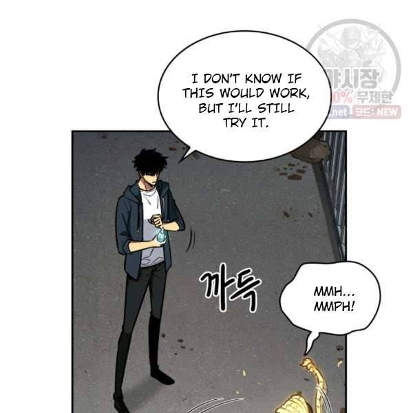 Page 15 of Chapter 214