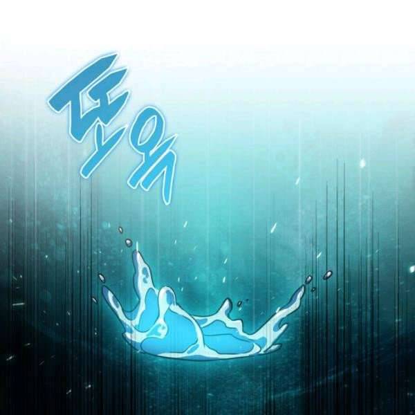 Page 22 of Chapter 214