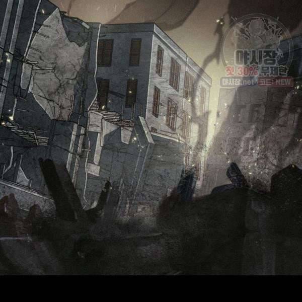 Page 24 of Chapter 214