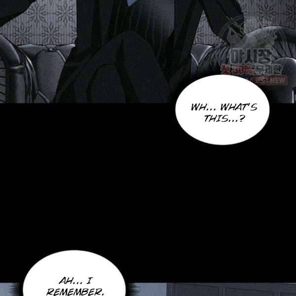 Page 26 of Chapter 214