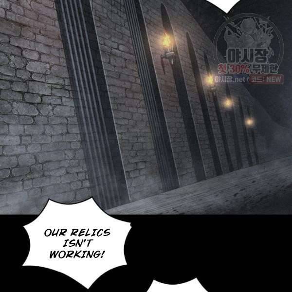 Page 33 of Chapter 214