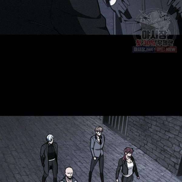 Page 37 of Chapter 214