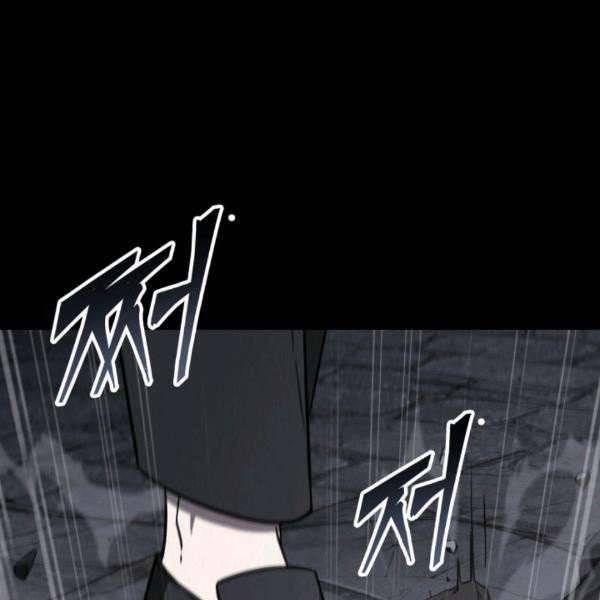 Page 40 of Chapter 214