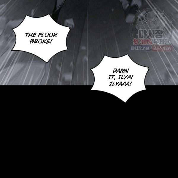 Page 43 of Chapter 214