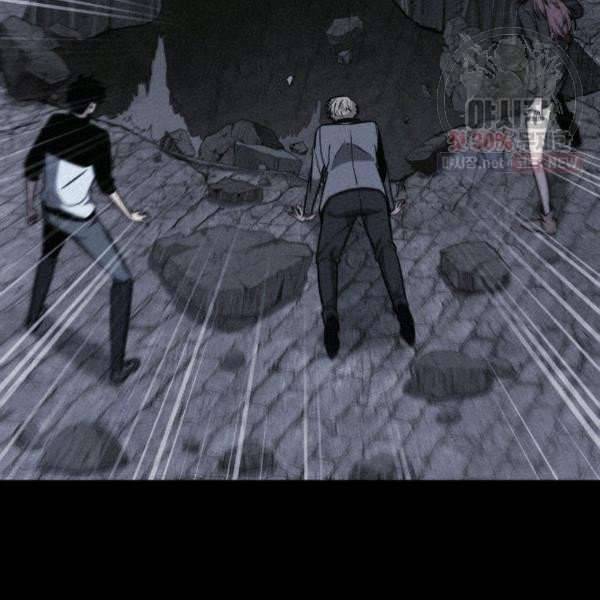 Page 45 of Chapter 214