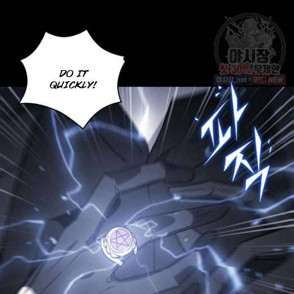 Page 48 of Chapter 214