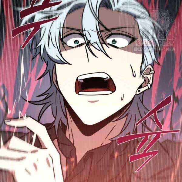 Page 50 of Chapter 214