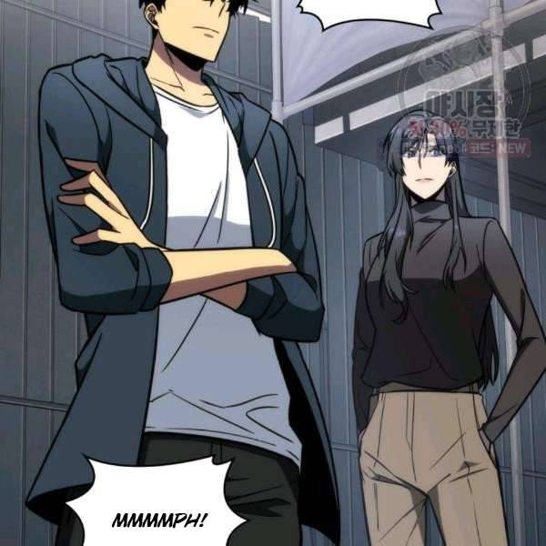 Page 54 of Chapter 214