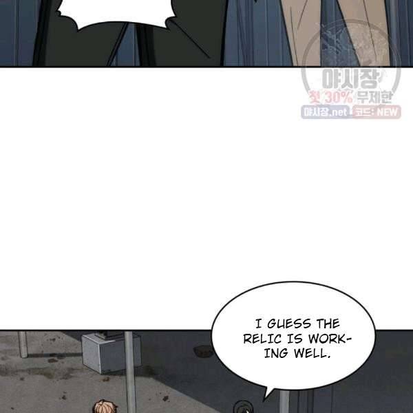 Page 55 of Chapter 214