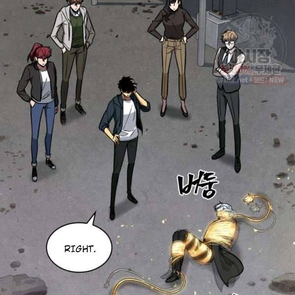 Page 56 of Chapter 214