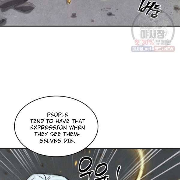 Page 57 of Chapter 214