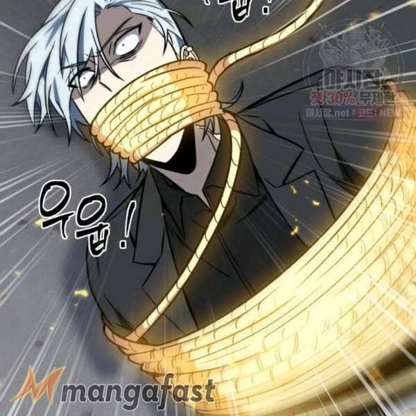 Page 58 of Chapter 214